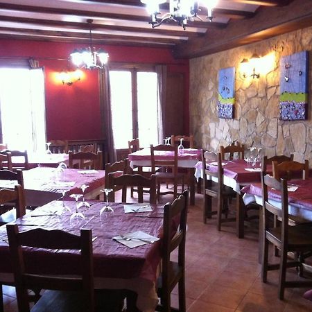 Posada El Mirador Frías de Albarracín Zewnętrze zdjęcie